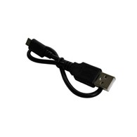 Armytek Micro USB