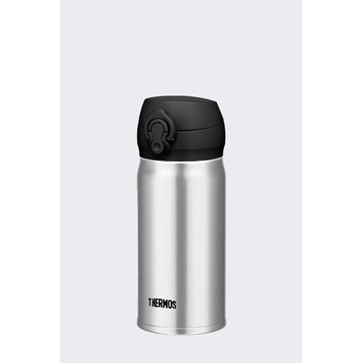 Butelka Termiczna Thermos Mobile Mug 350ml Stainle